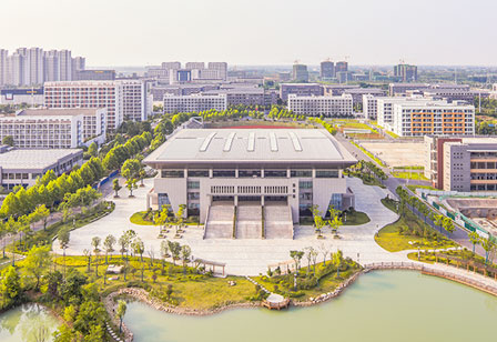 安徽城市管理學(xué)院