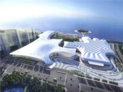 海南國際會展中心